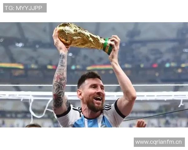 梅西发声鼓励年轻球员：无缘世青赛冠军依然值得骄傲与自豪