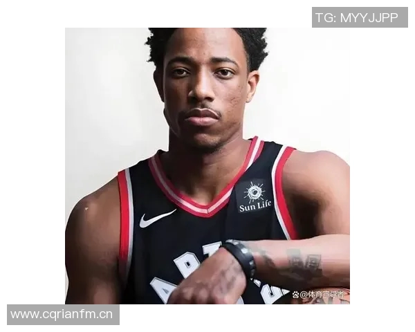 德罗赞回应Drake歌词自嘲：我在猛龙的成就永远无法被遗忘